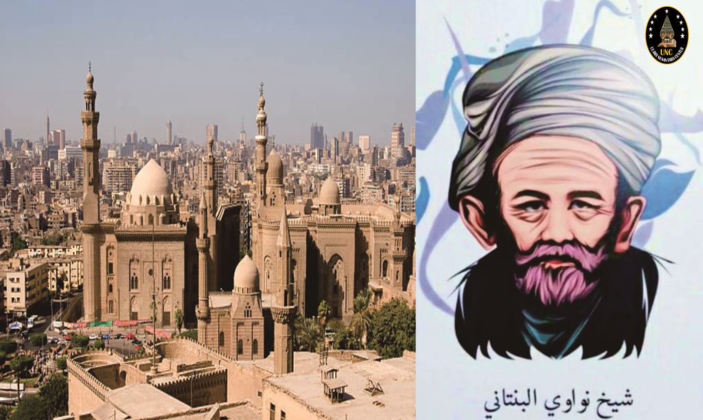 Syaikh Nawawi al-Bantani dan Kemusykilan Mufti Mesir