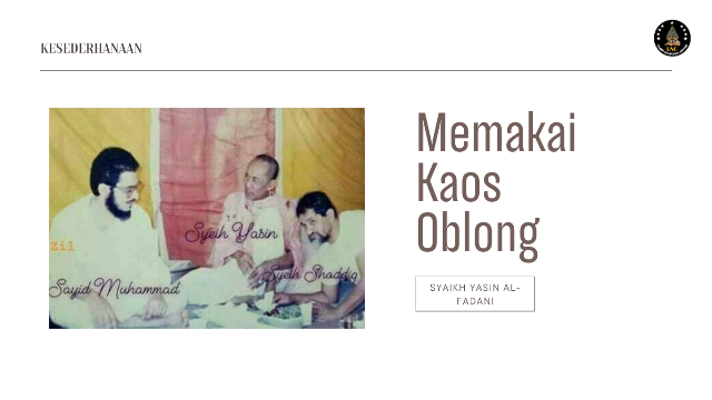 syaikh yasin
